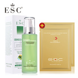ESC 绿橄榄洁颜凝露卸妆水植物控油乳 正品脸部温和深层清洁淡妆