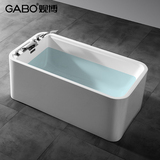 观博新品1.5米亚克力独立式浴缸普通家用成人简约方形浴缸6801