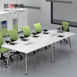 那古广东会议桌简约现代白色钢木组合时尚办公会议台长条桌