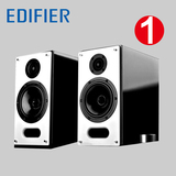 Edifier/漫步者 S2000V多媒体2.0音箱木质低音炮有源HIFI音响