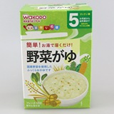 日本本土和光堂婴儿蔬菜米粉米糊 宝宝营养辅食 5个月起