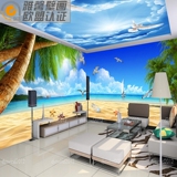 海滩风景大海3d立体墙纸 大型壁画电视客厅沙发卧室背景壁纸