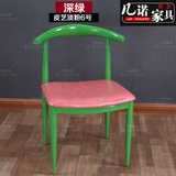 餐厅椅子铁艺餐椅仿实木牛角椅铁皮椅金属简约彩色复古工业椅铁椅