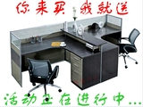 广州办公家具电脑单人屏风组合职员工作位卡座时尚简约桌椅特价