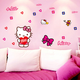 儿童房粉色墙纸自粘卧室温馨防水潮壁纸客厅简约现代田园女孩韩式
