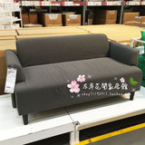 ◆北京宜家代购◆IKEA 汉林比 双人沙发 布艺沙发 客厅沙发灰色70