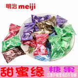 日本进口明治Meiji雪吻巧克力500g 16年最新货【甜蜜缘喜糖批发】