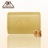 英国 AA网 檀香精油皂手工皂125g滋润抗皱 高保湿 适合干性熟龄肌