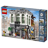 2016乐高 LEGO 10251 创意系列 街景 砖块银行正品现货