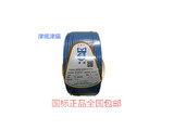 天津市小猫电线电缆单芯ZC-BV4平方国标保检测阻燃塑铜线 包邮