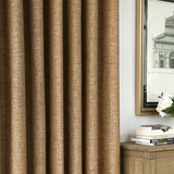[吉屋]越界 现代简约纯色全遮光窗帘布艺厚 仿麻客厅卧室成品定制