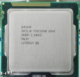 英特尔 Pentium G840 CPU 奔腾 双核 2.8Ghz 1155针840t 正式版
