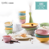 亿嘉日式韩式欧式创意可爱陶瓷器餐具碗碟碗盘碗筷套装　雅馨礼品