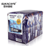 【天猫超市】苏卡蓝山咖啡三合一速溶咖啡1200g 大包装 80条香浓