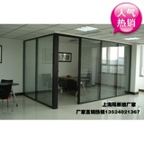 上海办公室玻璃隔间墙公司隔板墙高隔断隔间板厂房车间屏风隔墙板