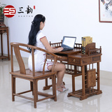 红木家具 实木电脑桌 中式 鸡翅木台式电脑桌 家用 红木小书桌