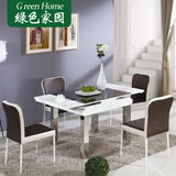 钢化玻璃不锈钢可伸缩餐桌椅组合 多功能可折叠小户型餐桌长方形