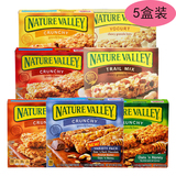 【5盒装】进口天然山谷燕麦饼干多个混合味坚果谷物能量棒1260g
