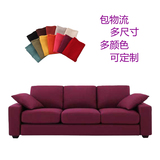 日式小户型布艺沙发现代简约客厅组合简易单人双人三人沙发可定制