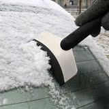 汽车用冰雪铲车窗除霜除雪工具玻璃除冰器扫雪刷车载刮雪板胜牛津
