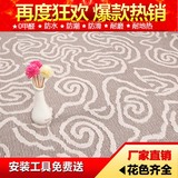 PVC地板革家用石塑地板胶地毯纹加厚塑胶地板商用耐磨地板纸片材