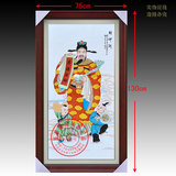 CMG607景德镇陶瓷板画 名家手绘粉彩财神 现代中式中堂装饰画挂画