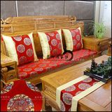 正品中式红木沙发坐垫实木沙发垫高密度海绵垫太师椅垫圈椅垫定制