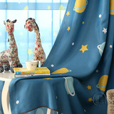 新款蓝色星空男孩儿童房卧室飘窗窗帘遮光布艺定制窗帘成品 特价