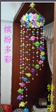 春节送礼彩带风铃成品幼儿园作业手工diy创意生日礼物