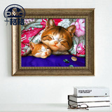 十格格精准印花DMC十字绣创意可爱萌宠动物客厅挂画大幅 可爱懒猫