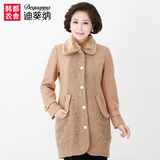 迪葵纳冬装中年妈妈装韩版上衣中老年女装中长款毛呢外套WQ4180沣