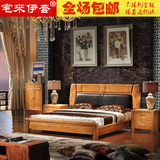 纯实木床1.8米现代家具 皮质软包靠背橡木床双人床 松木床母婚床