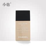 Chanel/香奈儿青春光彩水润粉底液30ML SPF15 多色可选