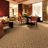 客厅酒店宾馆办公室地毯桑拿满铺地毯批发工程满铺地毯写字楼地毡