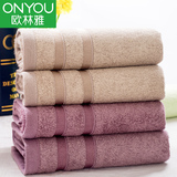 欧林雅竹纤维毛巾 4条装 透气舒适成人加厚商务毛巾 柔软吸水面巾