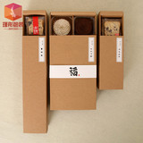牛皮纸盒2/4/6粒50克月饼盒曲奇饼干盒 马卡龙盒蛋黄酥盒雪媚娘盒