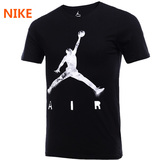 Nike耐克男子2016夏季新款Air Jordan Dri-FIT短袖T恤789647-011