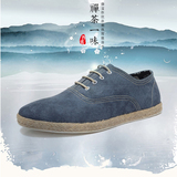 Hee．Bing/西宾帆布鞋男夏季中国风潮流透气休闲鞋亚麻布鞋男潮鞋