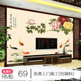 现代中式客厅古典富贵牡丹九鱼图墙纸山水画3d壁画电视背景墙壁纸