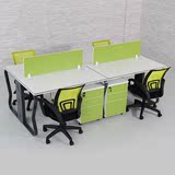 现代简约钢架板式高档办公桌职员电脑桌双四六八多人员工桌椅组合