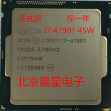 i7-4790T 2.7G CPU 45W 低功耗 正式版一年保现货