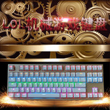 包顺丰 凯酷KEYCOOL87/104荣耀版机械键盘lol游戏键盘网鱼网咖青