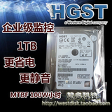 企业级HGST/日立 HCC541010A9E630 1T 2.5寸路由器笔记本硬盘 1TB