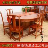 中式仿古家具 实木榆木 明清古典 1.6米圆桌 酒店8人坐餐桌椅组合