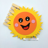 幼儿园装饰布置材料用品黑板报创意组合儿童房泡沫墙贴图装饰太阳