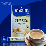 韩国进口 Maxim麦馨卡布奇诺咖啡香草味速溶三合一奶香怡人13g*10