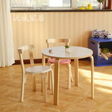儿童写字桌椅组合实木幼儿园小饭桌方桌圆桌家用环保无甲醛时尚
