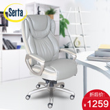 Serta舒达 高级办公转椅 舒适时尚旋转电脑老板职员皮艺家用椅子