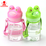 富光塑料吸管杯女士儿童学生便携水壶 创意可爱青蛙王子背带正品