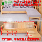 杭州定做定制全实木松木家具客厅组合沙发床L型U型沙发海绵垫湖州